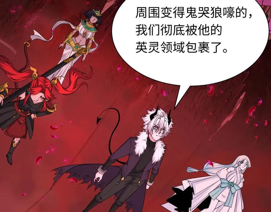 第448话 扶桑篇-荒骷髅战歌！127