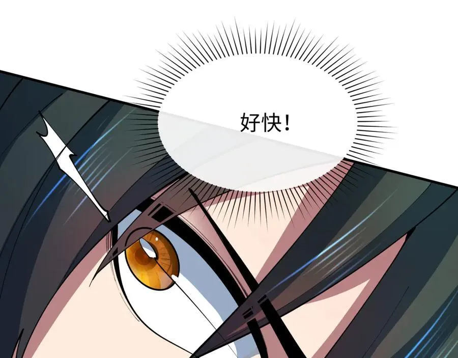 第434话 扶桑篇-斗天VS毘沙门！149