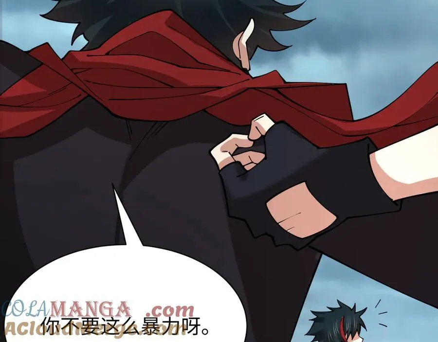 第437话 扶桑篇-绑定神器！88