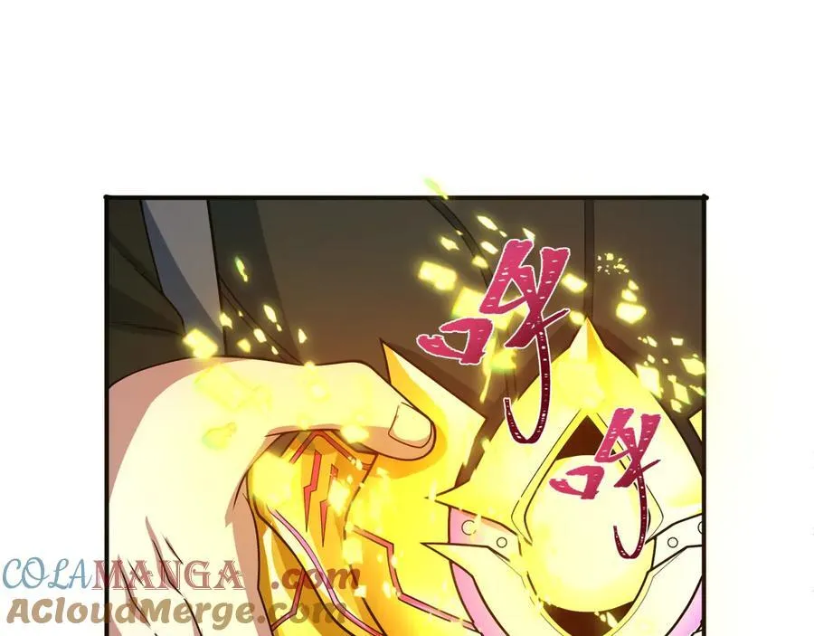 第437话 扶桑篇-绑定神器！128