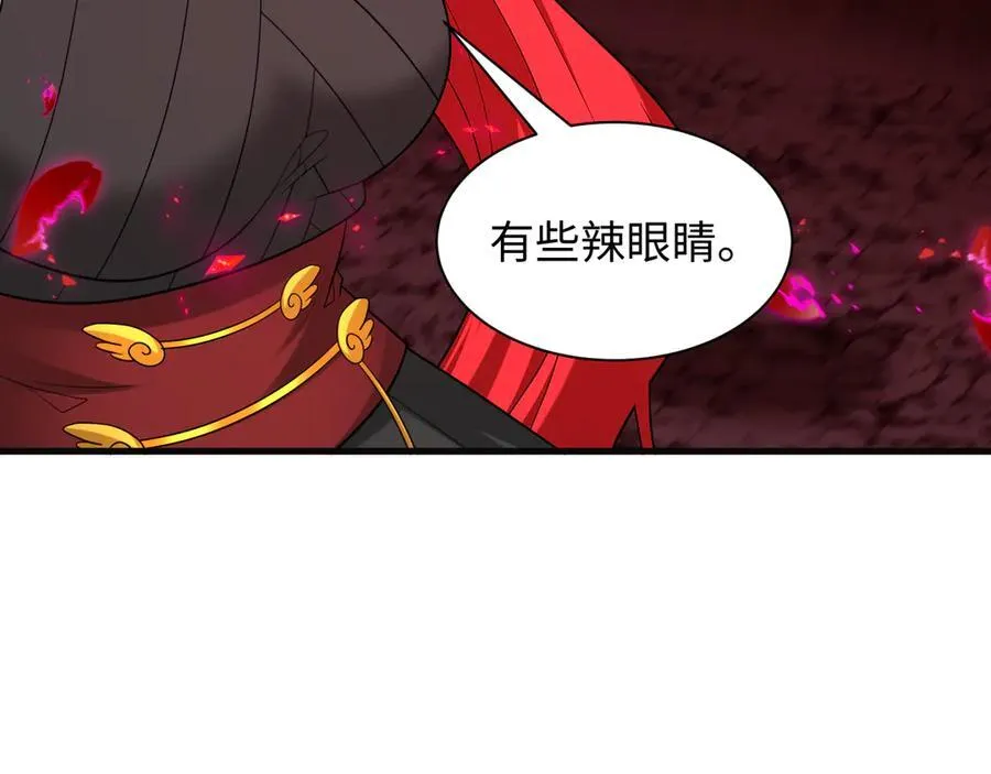 第449话 扶桑篇-黄泉摇滚！99