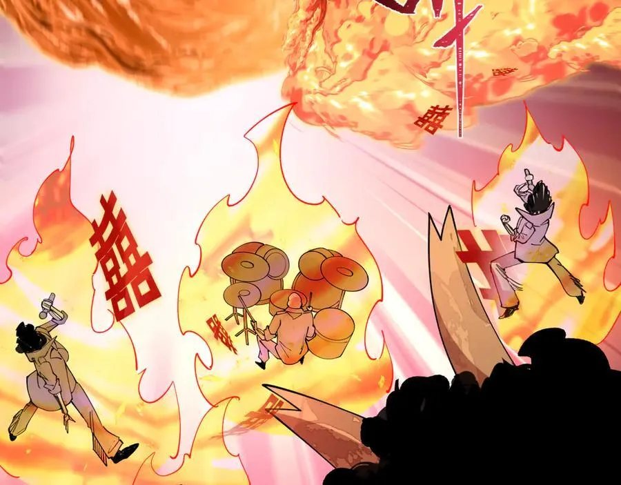 第451话 扶桑篇-百鬼哭嫁！151
