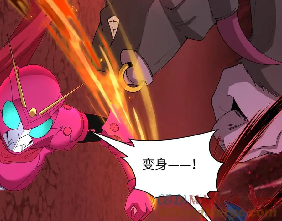 第449话 扶桑篇-黄泉摇滚！44