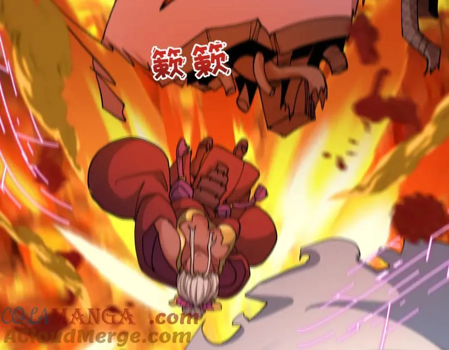 第433话 扶桑篇-大阪坠落！132