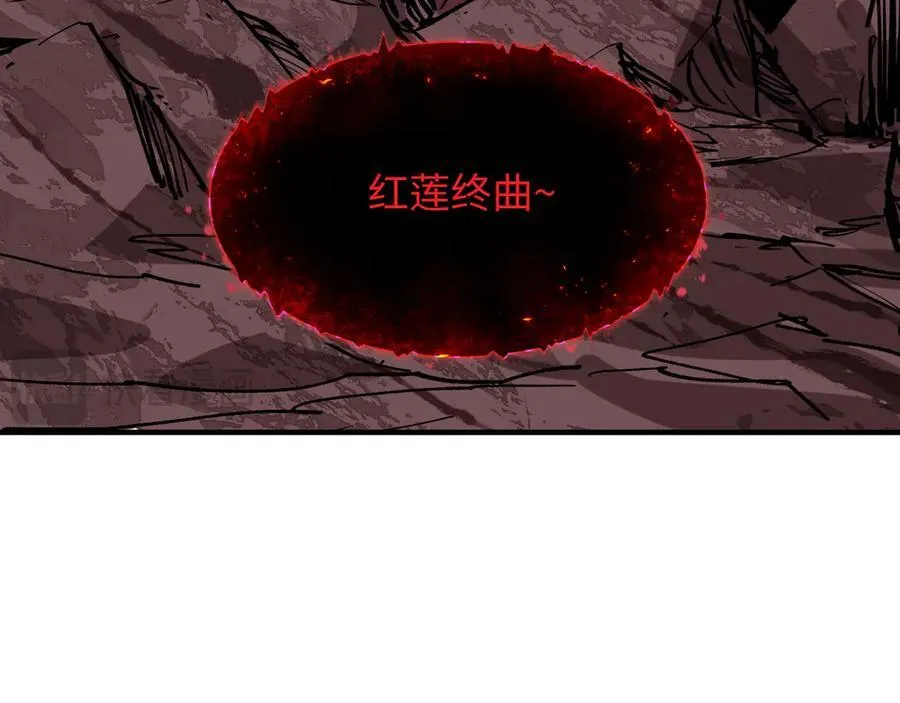 第452话 扶桑篇-三拜骷髅凉！150