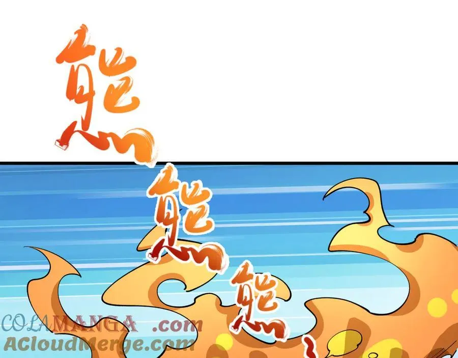 第442话 扶桑篇-爆炸吧！食之魂！32