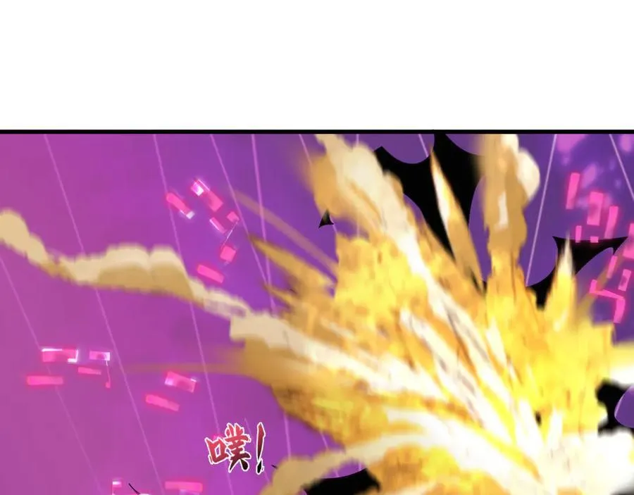 第433话 扶桑篇-大阪坠落！91
