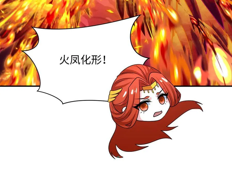 第429话 扶桑篇-林风VS上杉谦信79