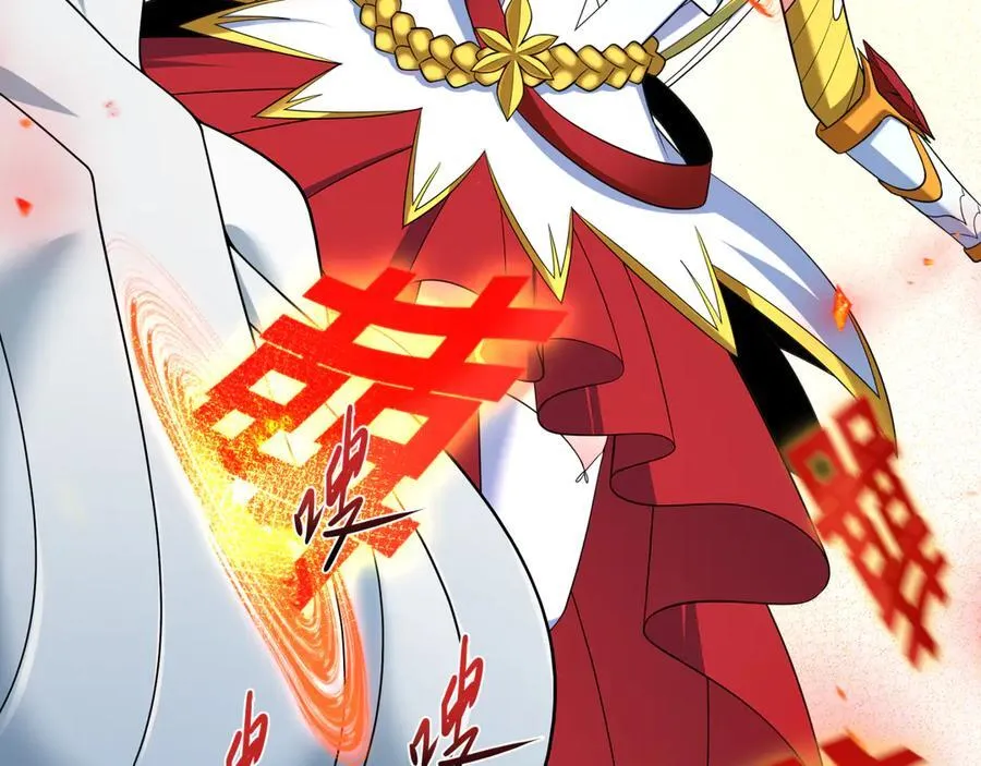 第452话 扶桑篇-三拜骷髅凉！85