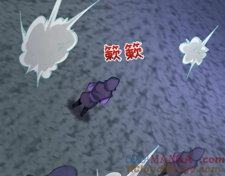 第430话 扶桑篇-暗杀林风！56