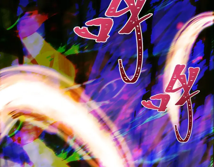 第428话 扶桑篇-林风鬼灵VS上杉天王！113