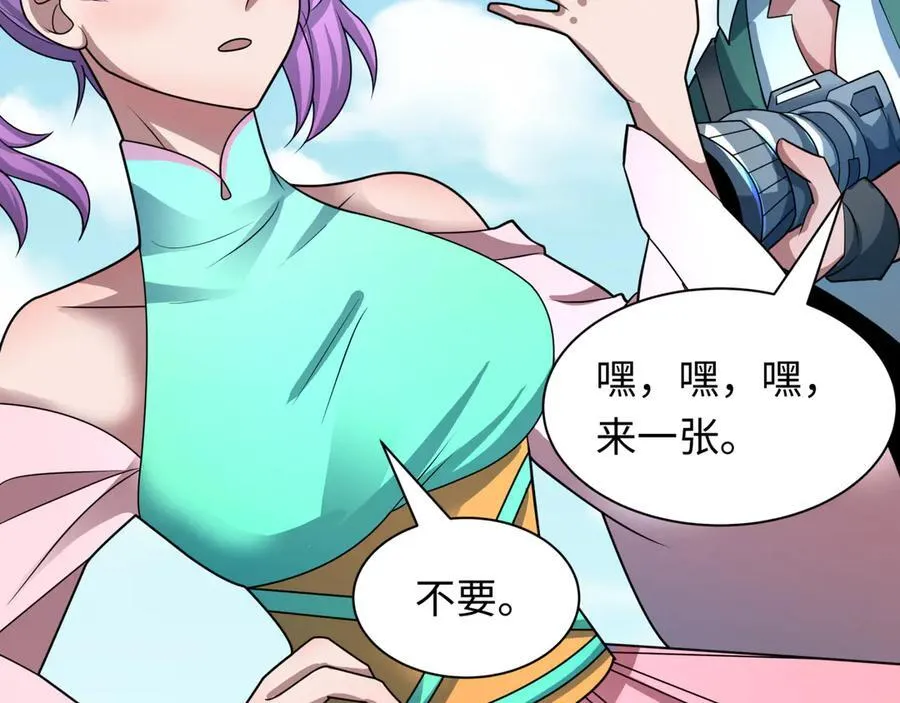 第445话 扶桑篇-猪头摄影！69