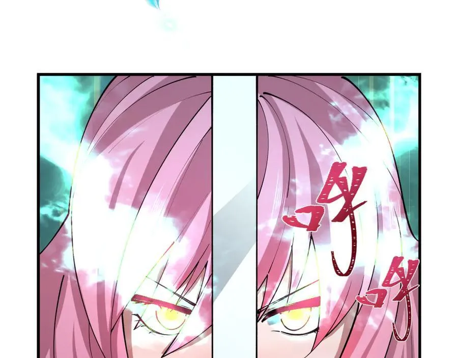 第436话 扶桑篇-神器共鸣！47