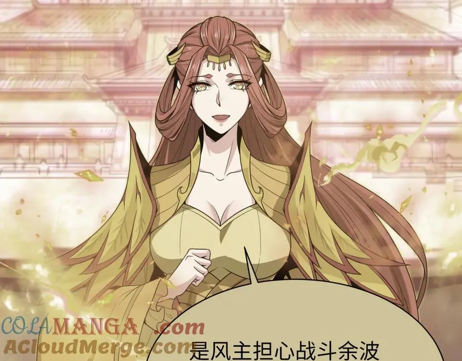 第440话 扶桑篇-神秘学者！52