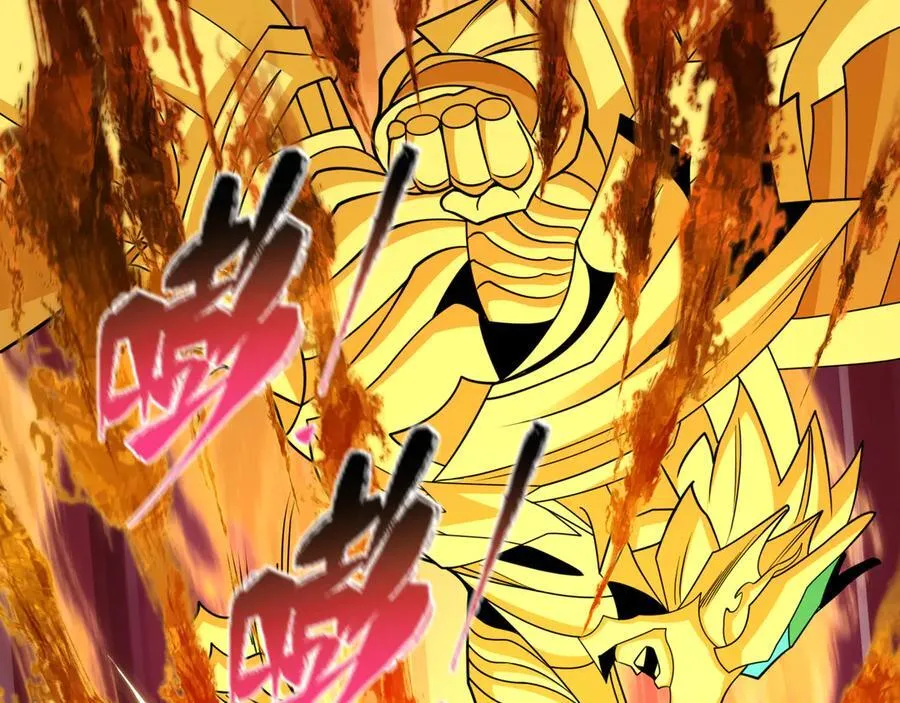 第435话 扶桑篇-融合瞬切！87