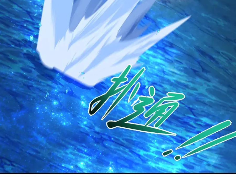 第437话 扶桑篇-绑定神器！165