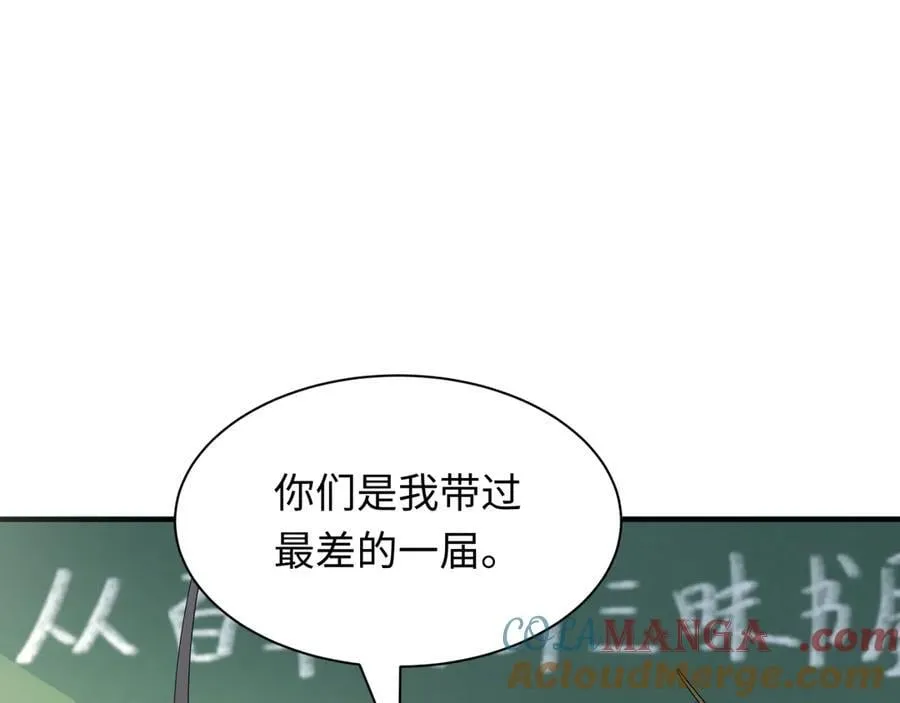 第445话 扶桑篇-猪头摄影！16