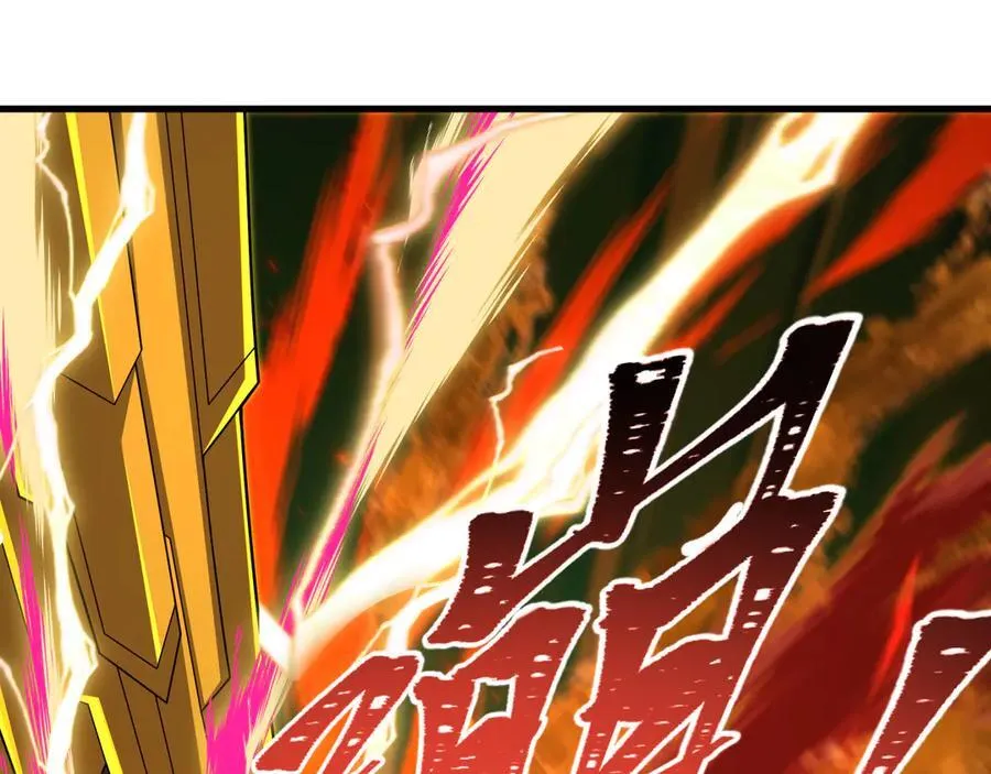 第435话 扶桑篇-融合瞬切！74