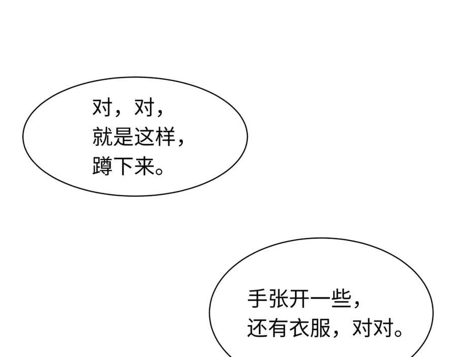 第445话 扶桑篇-猪头摄影！127