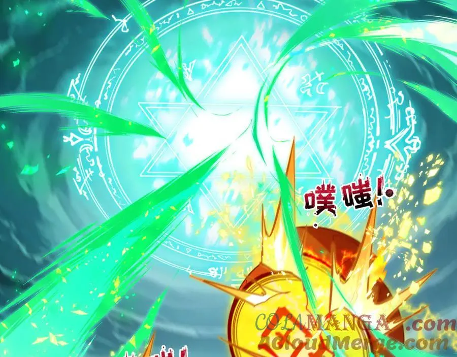 第436话 扶桑篇-神器共鸣！84