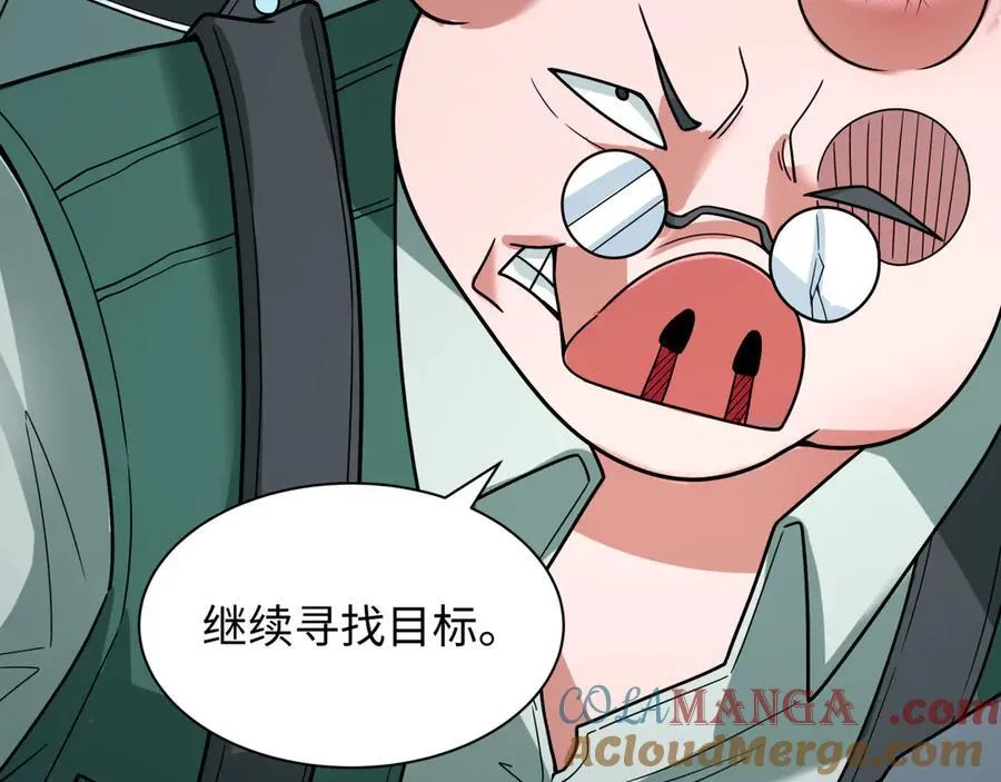 第445话 扶桑篇-猪头摄影！80
