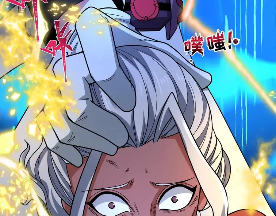 第434话 扶桑篇-斗天VS毘沙门！15