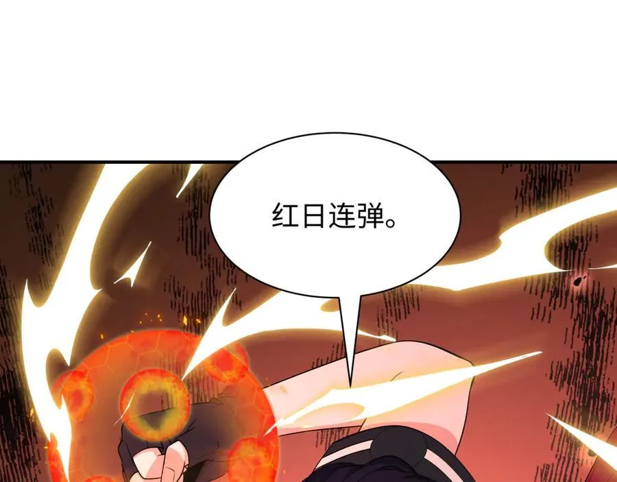 第439话 扶桑篇-重建大阪！19
