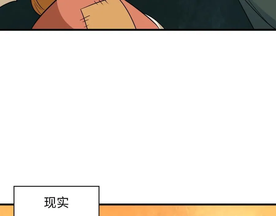 第443话 扶桑篇-厨神争霸！39