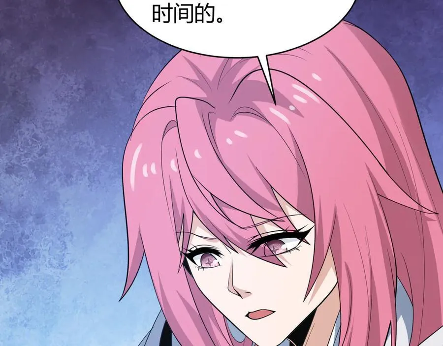 第439话 扶桑篇-重建大阪！78