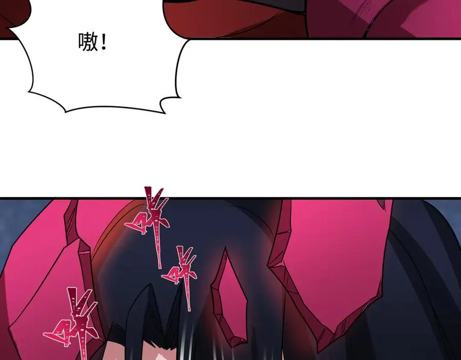 第432话 扶桑篇-约定完成！66
