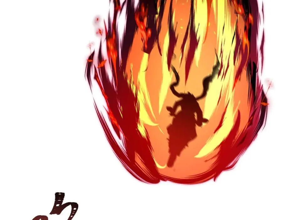 第431话 扶桑篇-兄妹相残！33