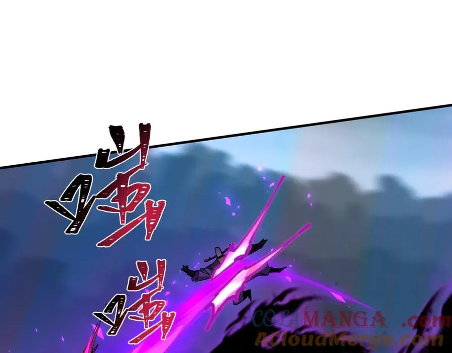 第430话 扶桑篇-暗杀林风！152