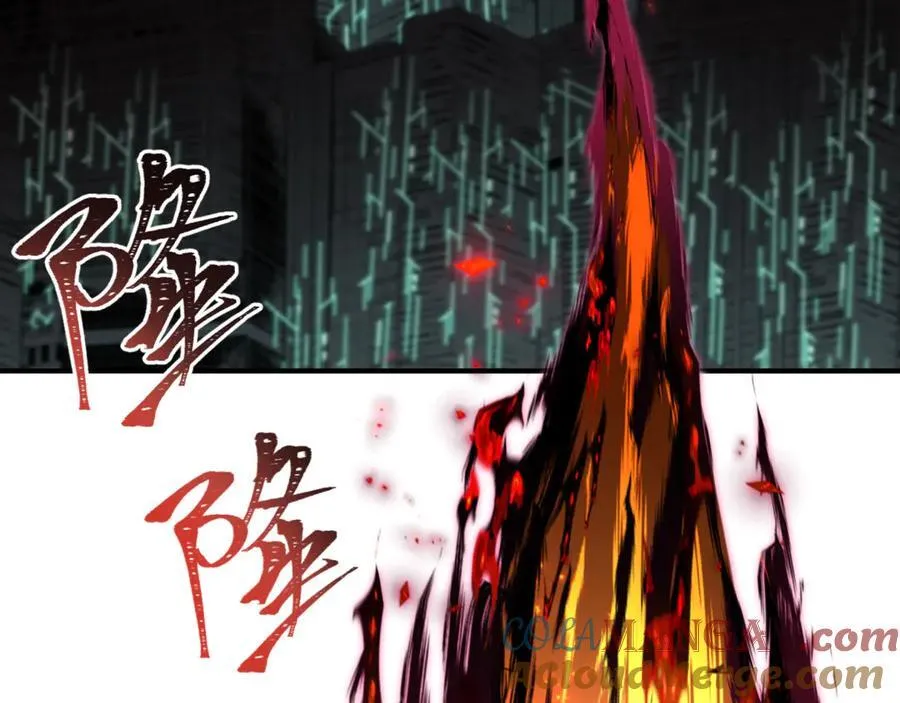 第431话 扶桑篇-兄妹相残！32