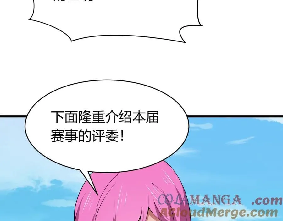 第442话 扶桑篇-爆炸吧！食之魂！12