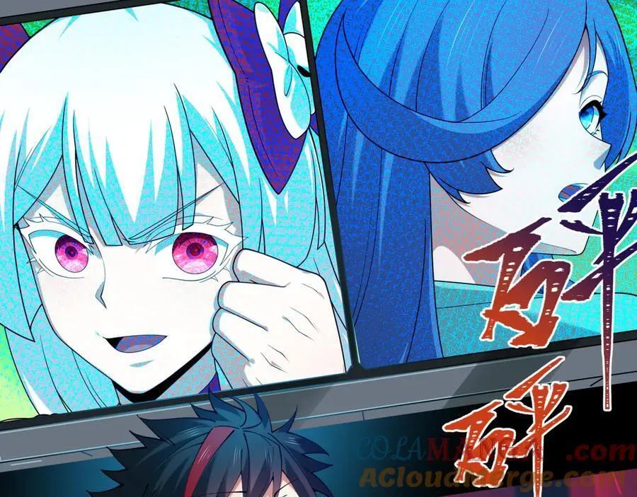 第448话 扶桑篇-荒骷髅战歌！20