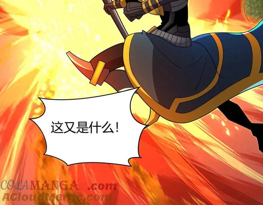 第435话 扶桑篇-融合瞬切！76