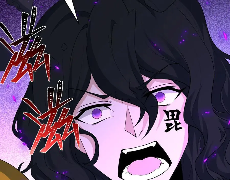 第436话 扶桑篇-神器共鸣！119