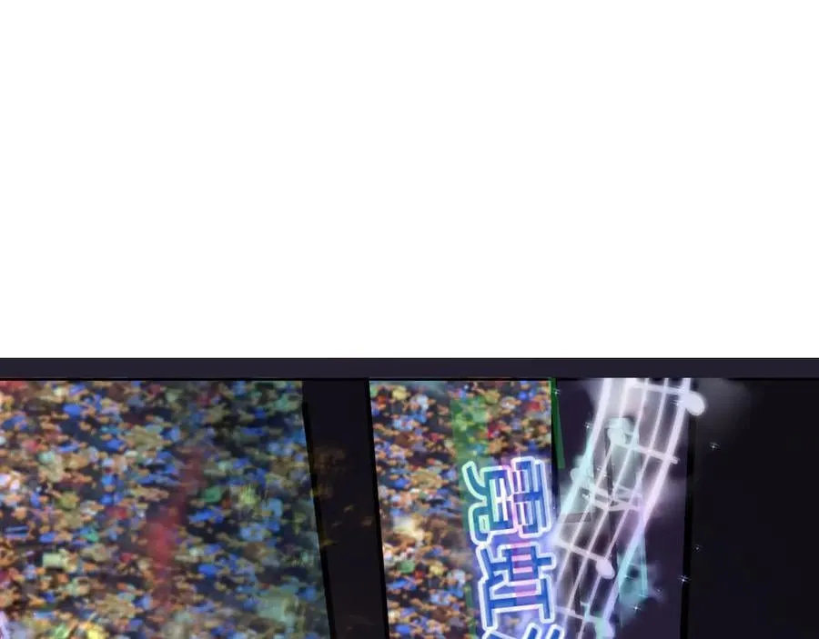 第447话 扶桑篇-人鬼电竞大赛！43