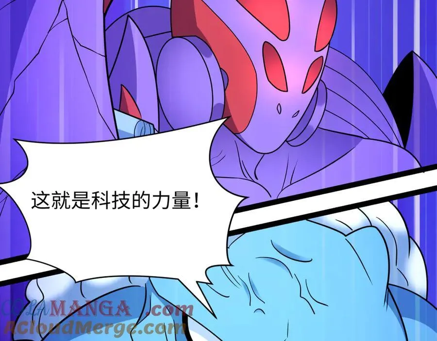 第428话 扶桑篇-林风鬼灵VS上杉天王！156
