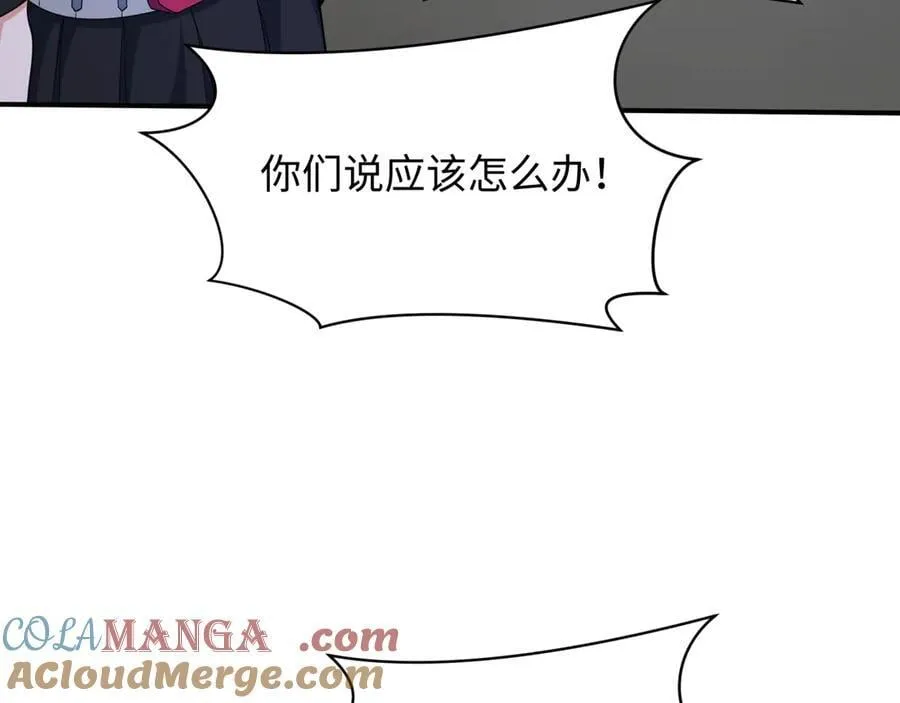 第439话 扶桑篇-重建大阪！8