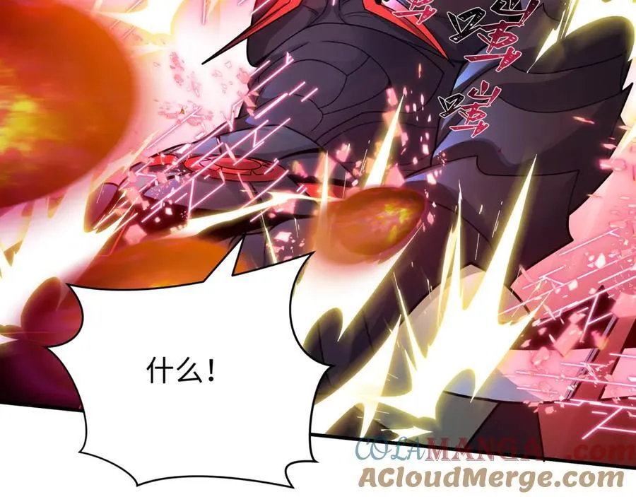 第432话 扶桑篇-约定完成！32