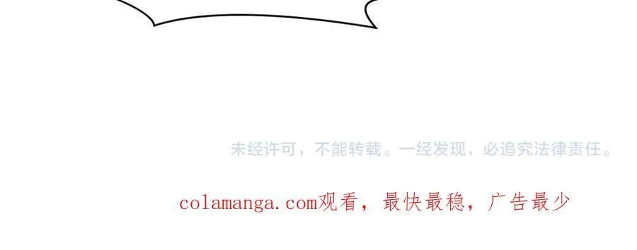 第428话 扶桑篇-林风鬼灵VS上杉天王！193