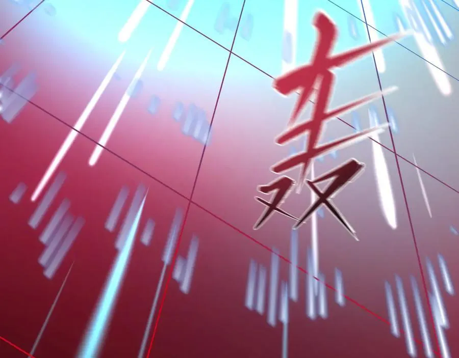 第428话 扶桑篇-林风VS上杉谦信42