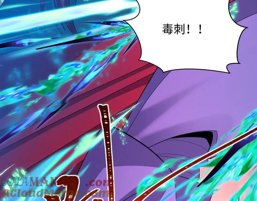 第428话 扶桑篇-林风鬼灵VS上杉天王！104