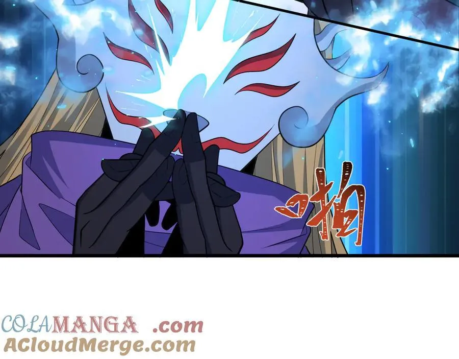 第430话 扶桑篇-暗杀林风！28
