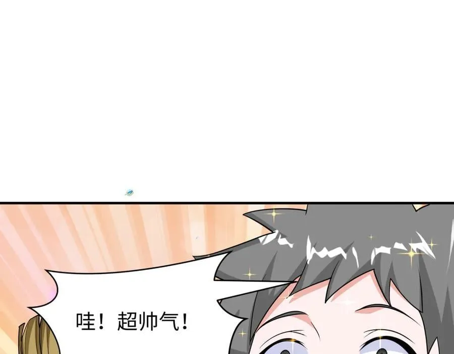 第445话 扶桑篇-猪头摄影！43
