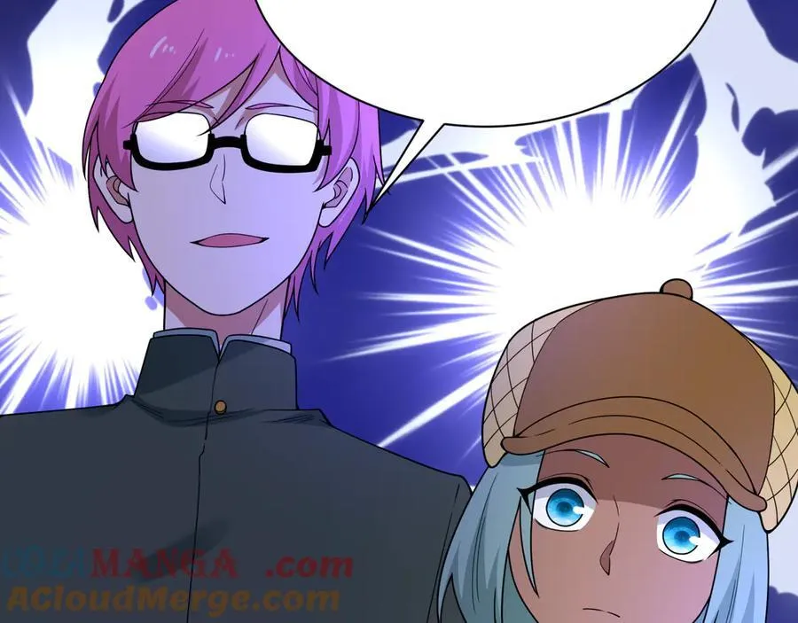 第447话 扶桑篇-人鬼电竞大赛！16