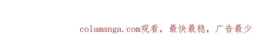 第430话 扶桑篇-暗杀林风！164