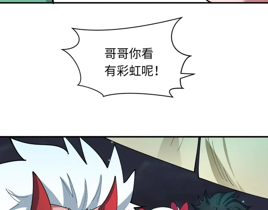 第446话 扶桑篇-百鬼狂宴！98