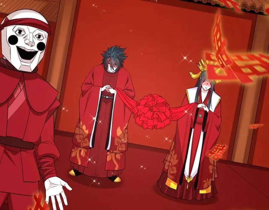 第451话 扶桑篇-百鬼哭嫁！143